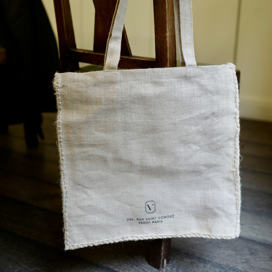 Jute Tote Bag